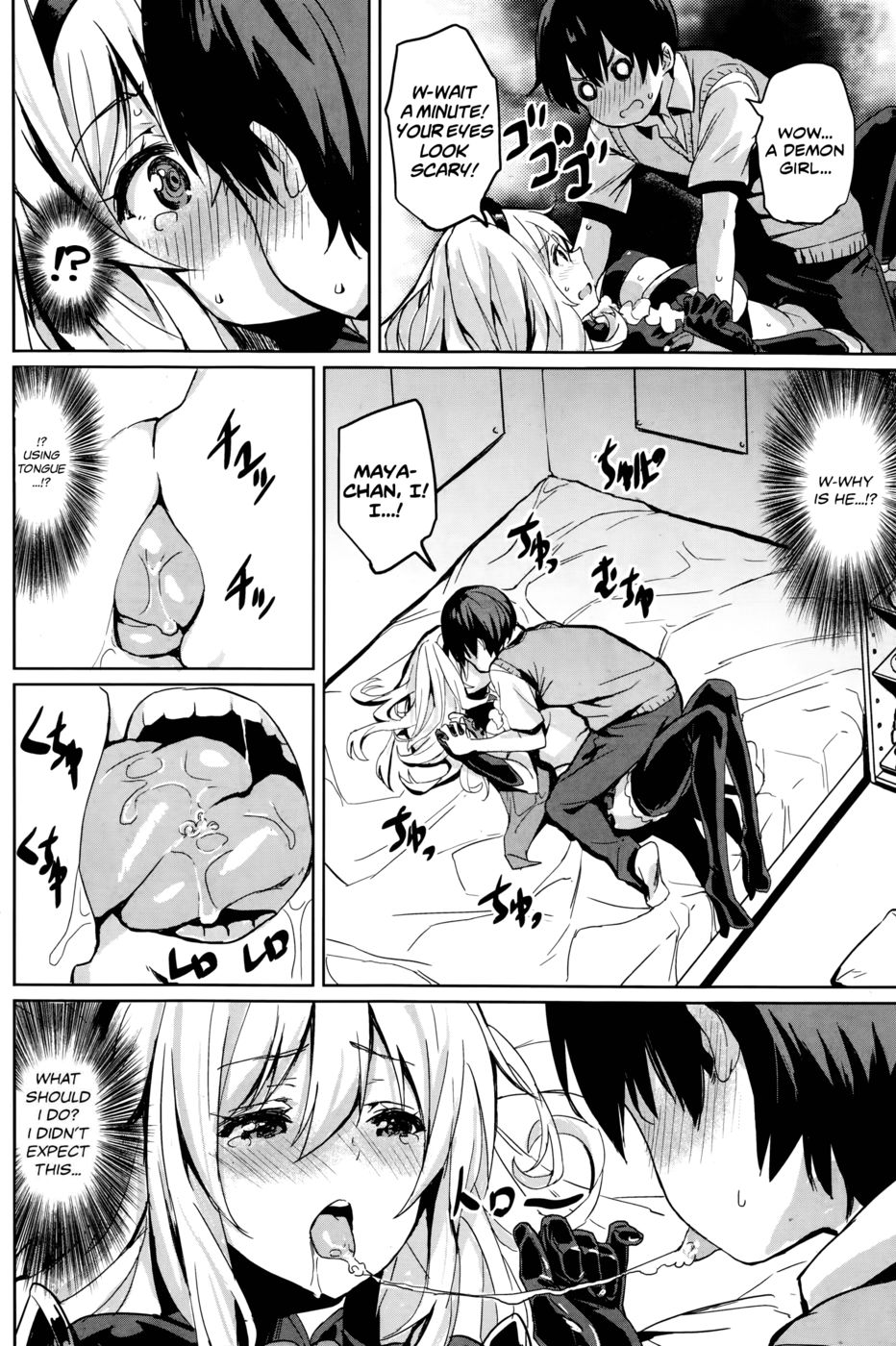 Hentai Manga Comic-After School Present-Read-6